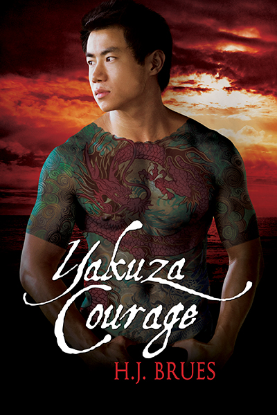 Yakuza Courage